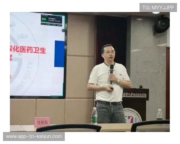 俱乐部与高校联合打造青训科研平台推动训练创新