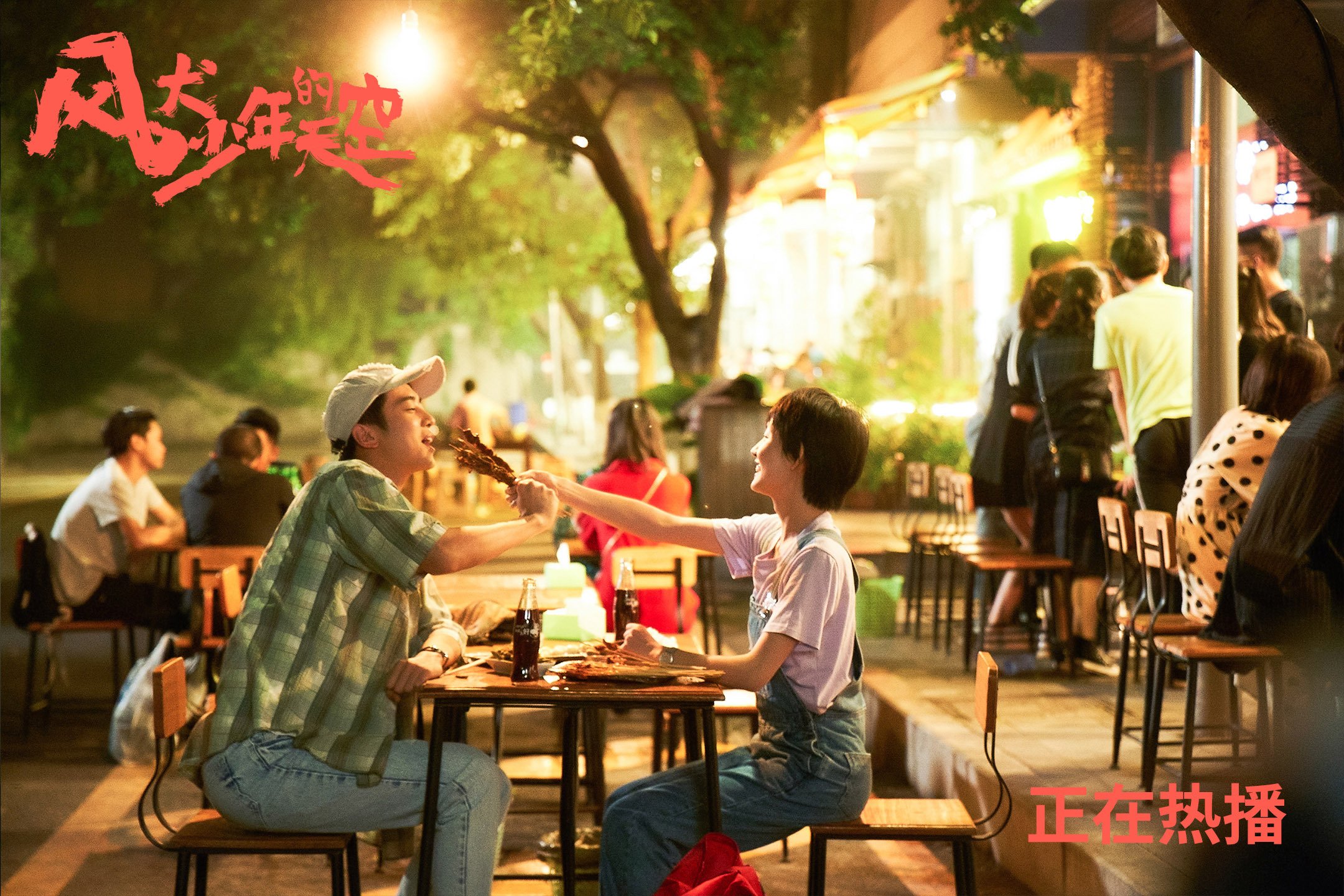 中超球队进攻端数据对比，中超球员总进球射手榜排名