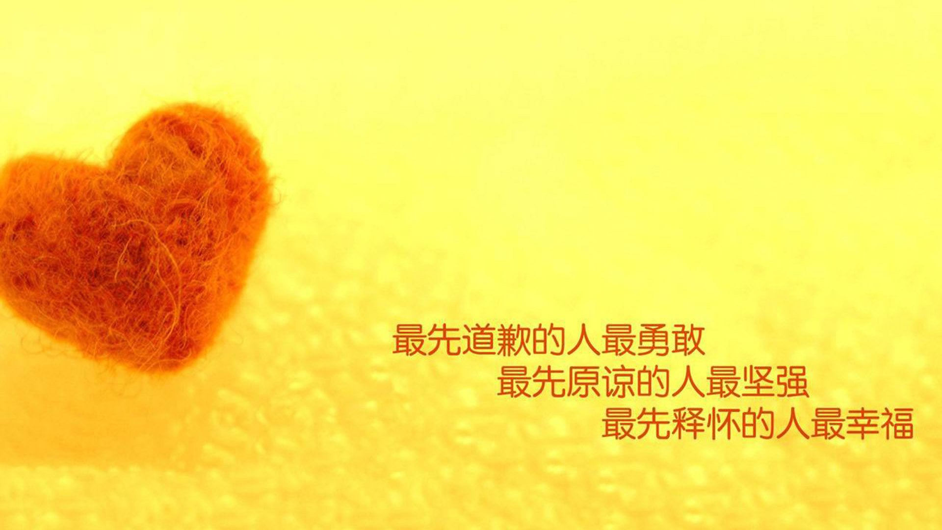 中超球队进攻路线重叠率数据评估,球赛中超