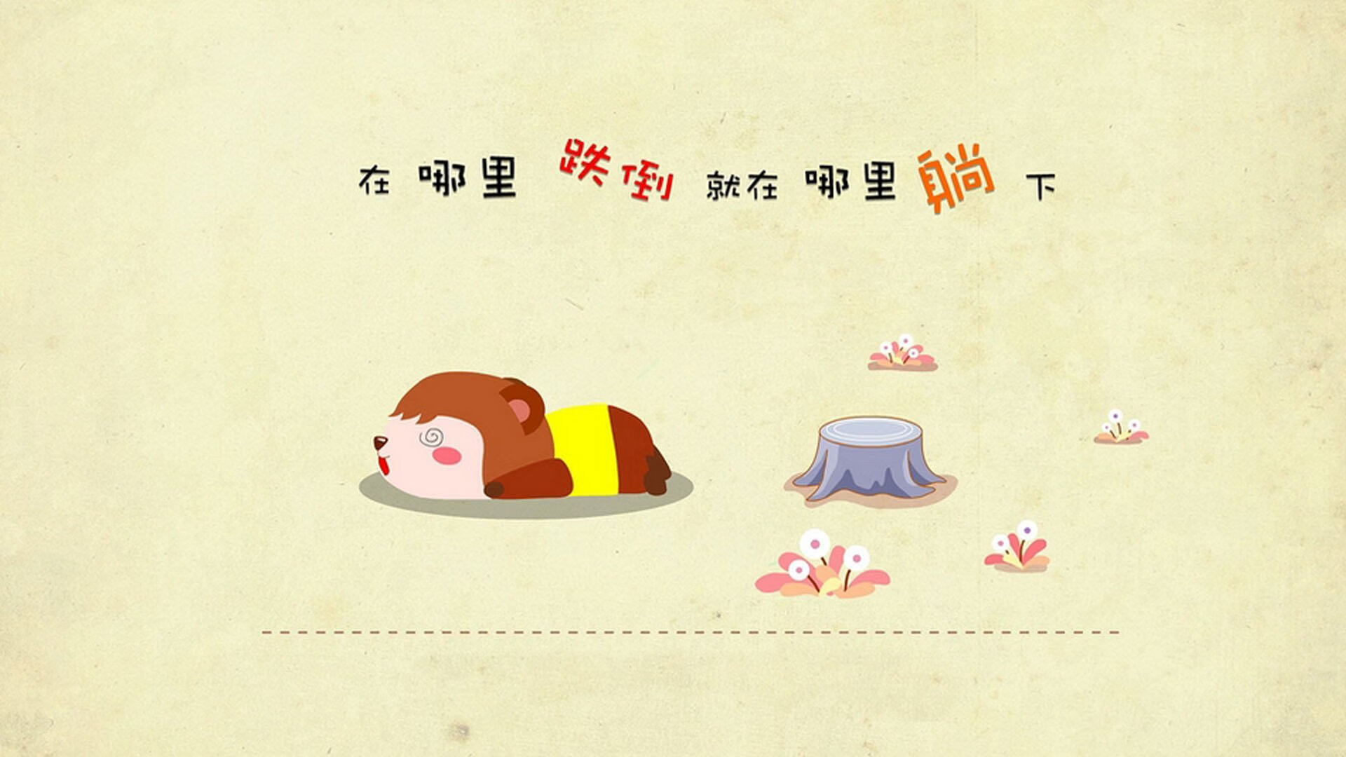 中超球队防守效率排行榜,中超球队防守效率排行榜前十名