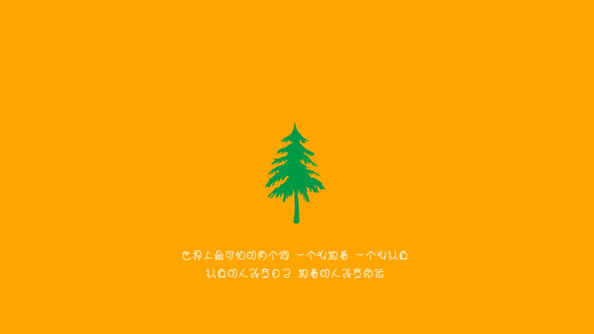 篮球运动员比赛策略智能辅助系统设计研究,智能篮球场管理系统