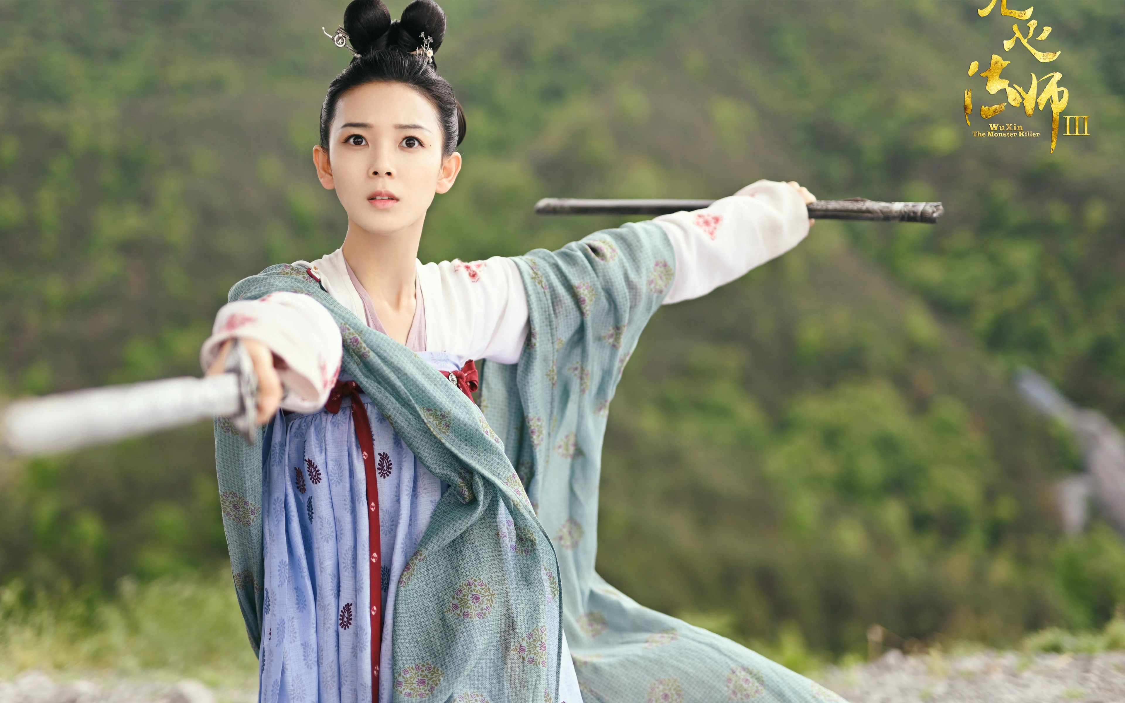 切尔西中场组织流畅，传控高效，切尔西中场小将