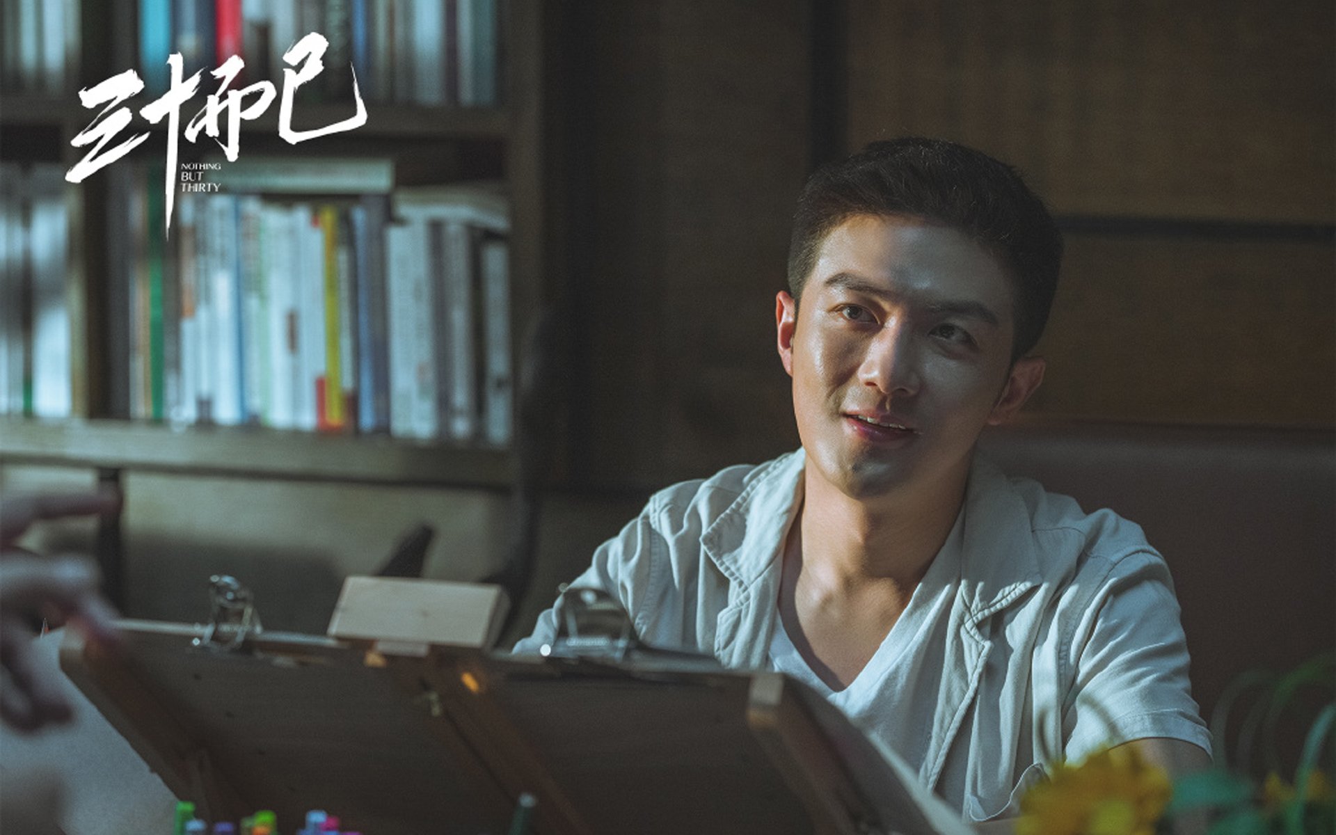 世界杯最后一刻:绝平扳平的奇迹时刻,世界杯最后一刻_绝平扳平的奇迹时刻在线观看