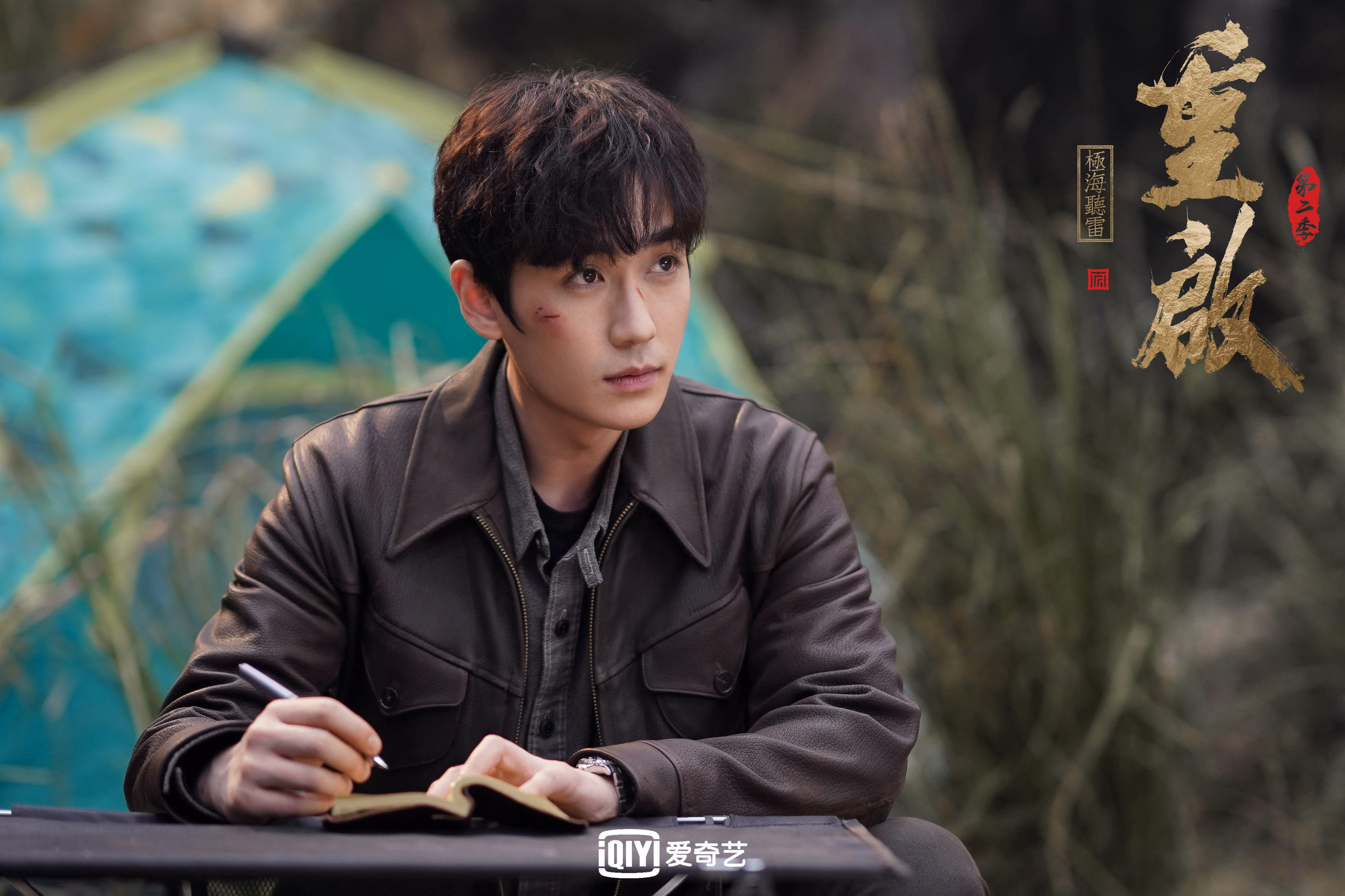 CBA是否鼓励球队发布球员文化衍生作品与纪念产品,cba宣传